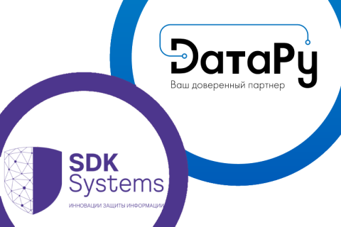 SDK Systems и DатаРу стали партнерами